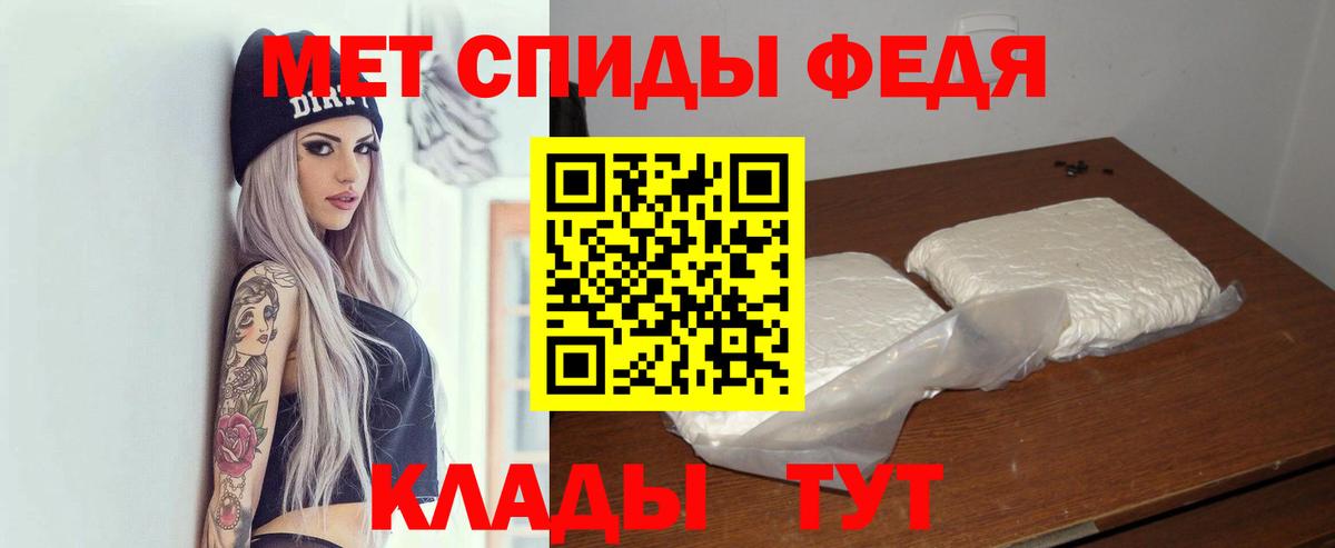 Амфетамин VHQ Дюртюли