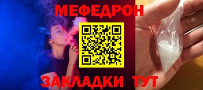 дурь Малгобек