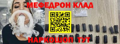 гашик Можга