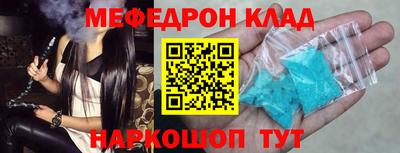 дурь Малгобек