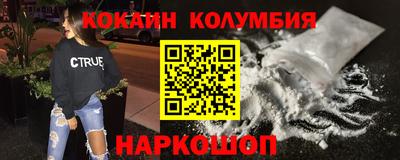 дурь Малгобек