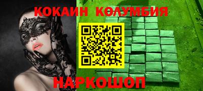 гашик Можга