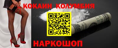 мдпв Мариинск