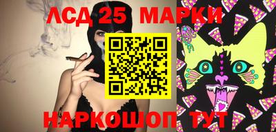 дурь Малгобек