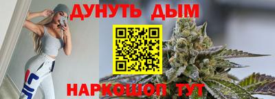 кокаин перу Малоярославец