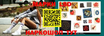 мдпв Мариинск