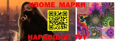 дурь Малгобек