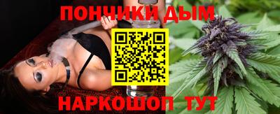 кокаин перу Малоярославец