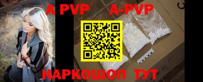 кокаин перу Малоярославец