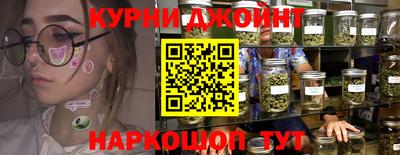 кокаин перу Малоярославец
