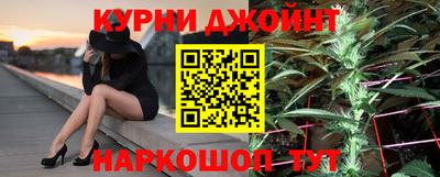 кокаин перу Малоярославец