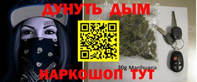 мдпв Мариинск