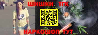 прущие грибы Моздок