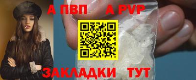 кокаин перу Малоярославец