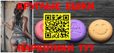 дурь Малгобек