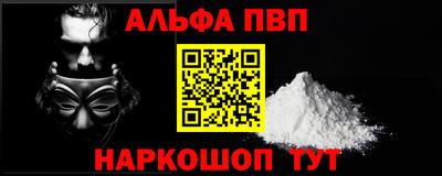мдпв Мариинск
