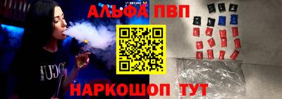 дурь Малгобек