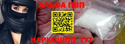кокаин перу Малоярославец