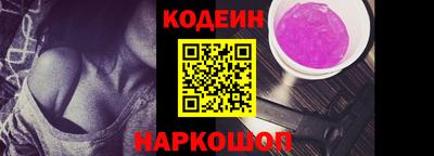 дурь Малгобек
