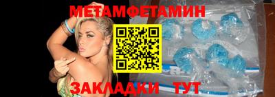 дурь Малгобек