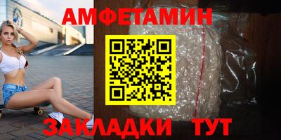 мдпв Мариинск