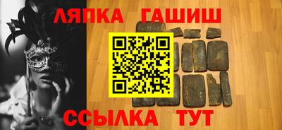 кокаин перу Малоярославец
