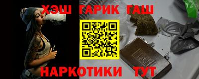 кокаин перу Малоярославец