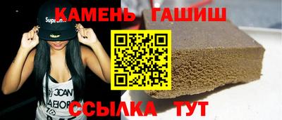 кокаин перу Малоярославец