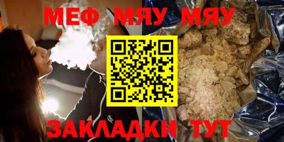 гашик Можга