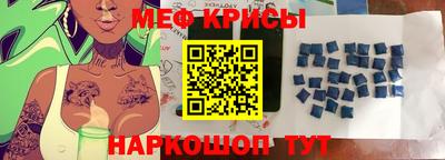 кокаин перу Малоярославец