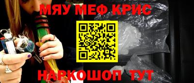 мдпв Мариинск