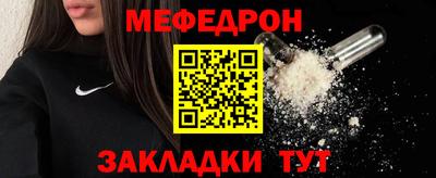 мдпв Мариинск