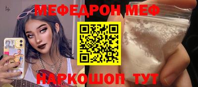 мдпв Мариинск