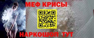 кокаин перу Малоярославец