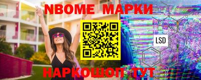 дурь Малгобек